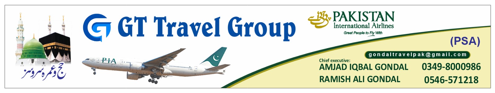GT Travel Group - Pakistan International Airlines Partner